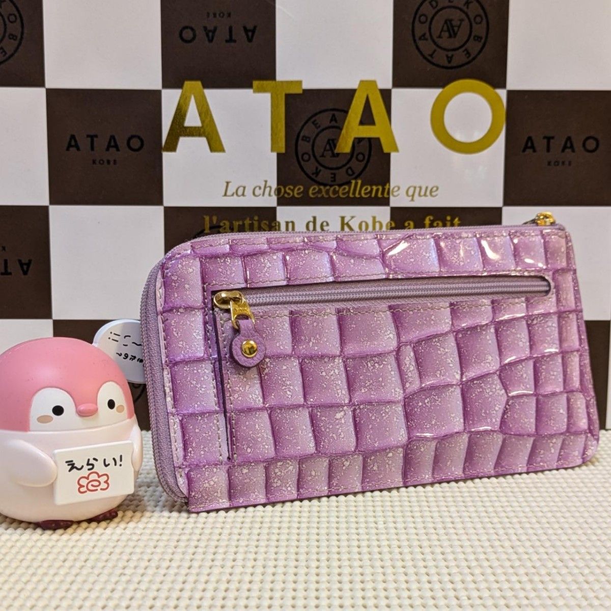 美品》アタオ slimo(スリモ)クラリティ ヒーリングラベンダー 美品》アタオ slimo(スリモ)クラリティ ヒーリングラベンダー