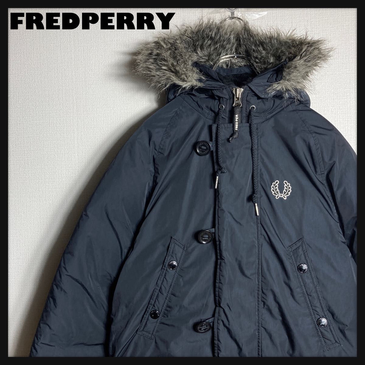 FREDPERRY N-3Bタイプ ファー付きダウンコート XS|Yahoo!フリマ FREDPERRY N-3Bタイプ ファー付きダウンコート XS|Yahoo!フリマ