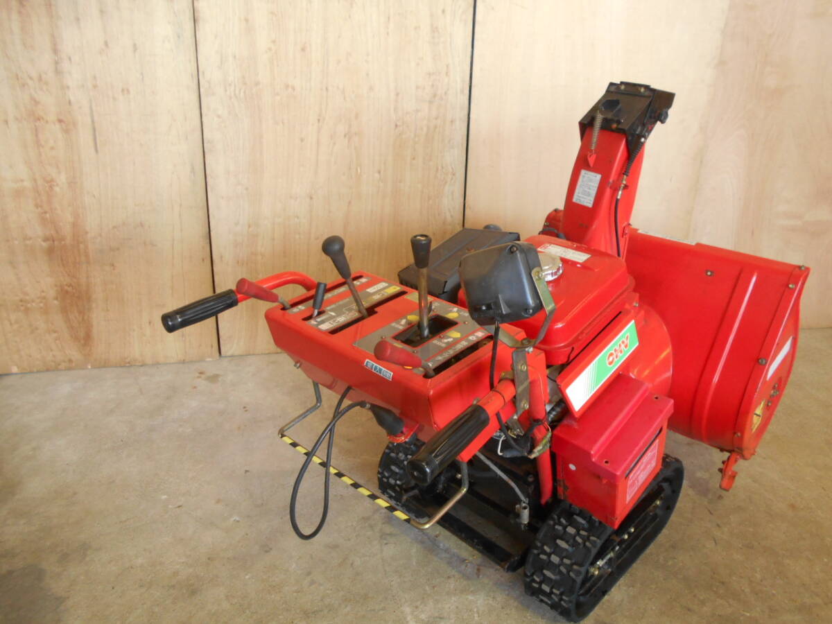共立 中古 除雪機 KSR80H-E ガソリン №1-23-2(除雪機)|売買され 共立 中古 除雪機 KSR80H-E ガソリン №1-23-2(除雪機)|売買され