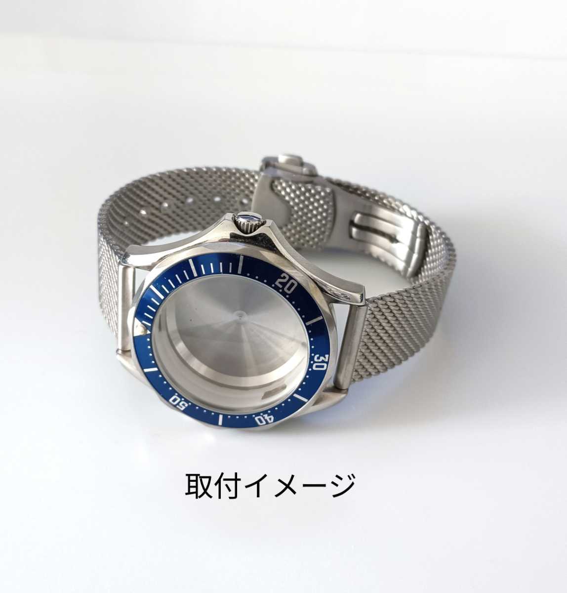20mm メッシュ ブレスレット シルバー クイックバネ棒 社外品 20mm メッシュ ブレスレット シルバー クイックバネ棒 社外品