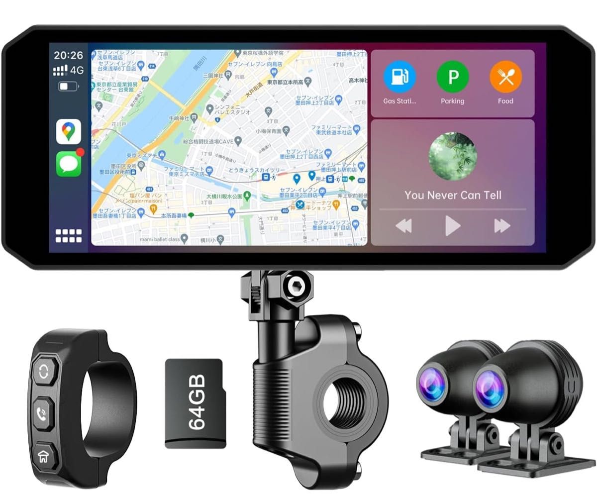 バイク ドライブレコーダー Carplay/Android Auto対応|Yahoo バイク ドライブレコーダー Carplay/Android Auto対応|Yahoo