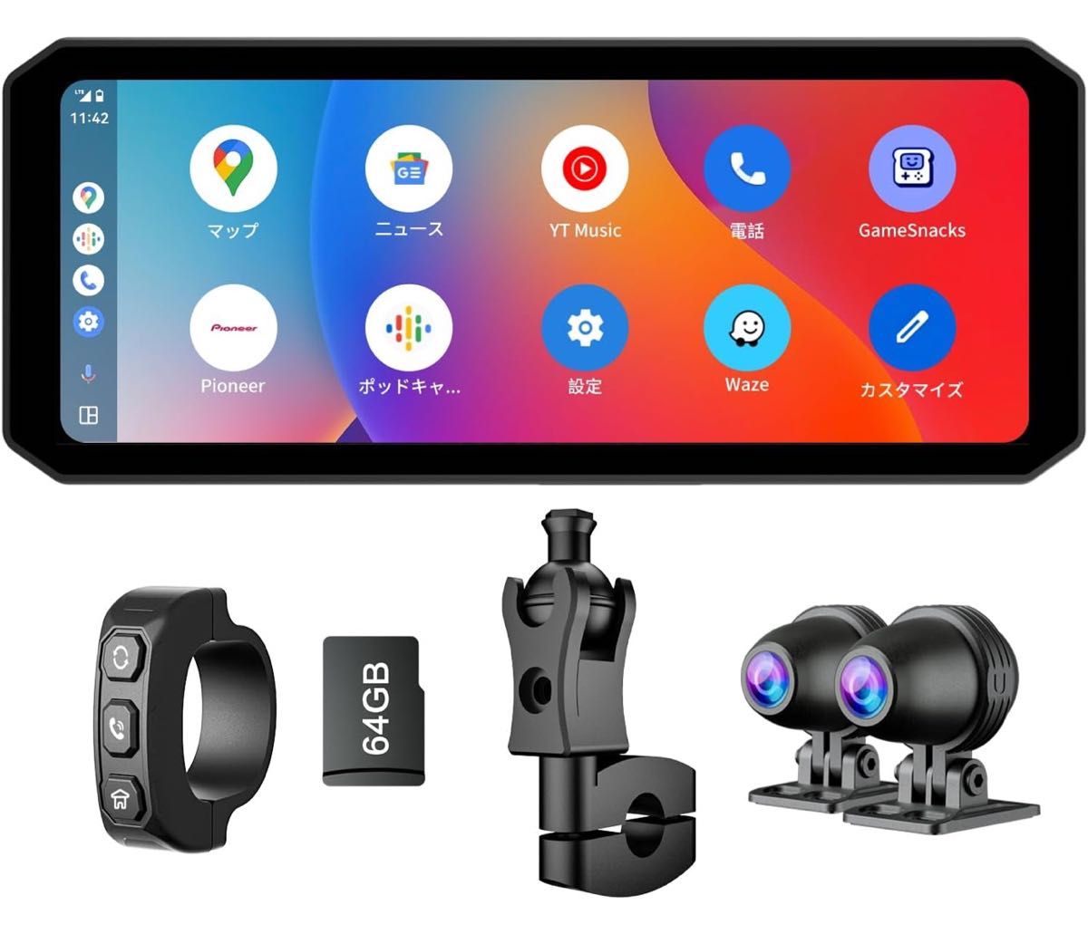 バイク ドライブレコーダー Carplay/Android Auto対応|Yahoo バイク ドライブレコーダー Carplay/Android Auto対応|Yahoo