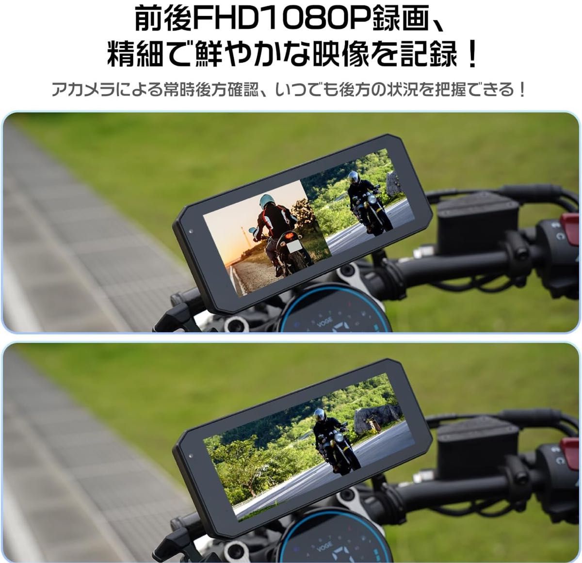 バイク ドライブレコーダー Carplay/Android Auto対応|Yahoo バイク ドライブレコーダー Carplay/Android Auto対応|Yahoo