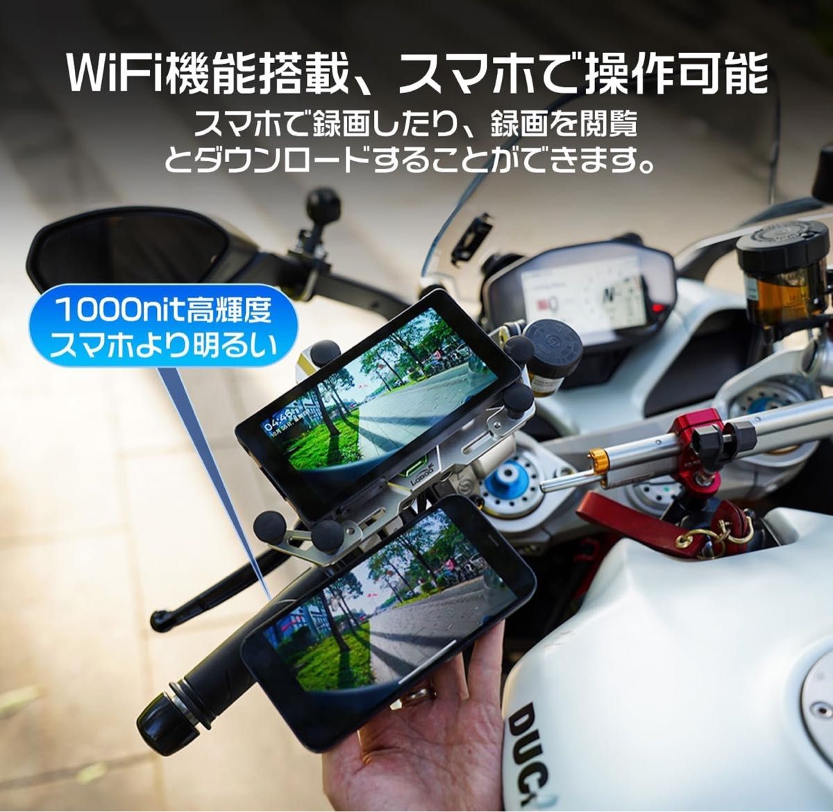 バイク ドライブレコーダー Carplay/Android Auto対応|Yahoo バイク ドライブレコーダー Carplay/Android Auto対応|Yahoo