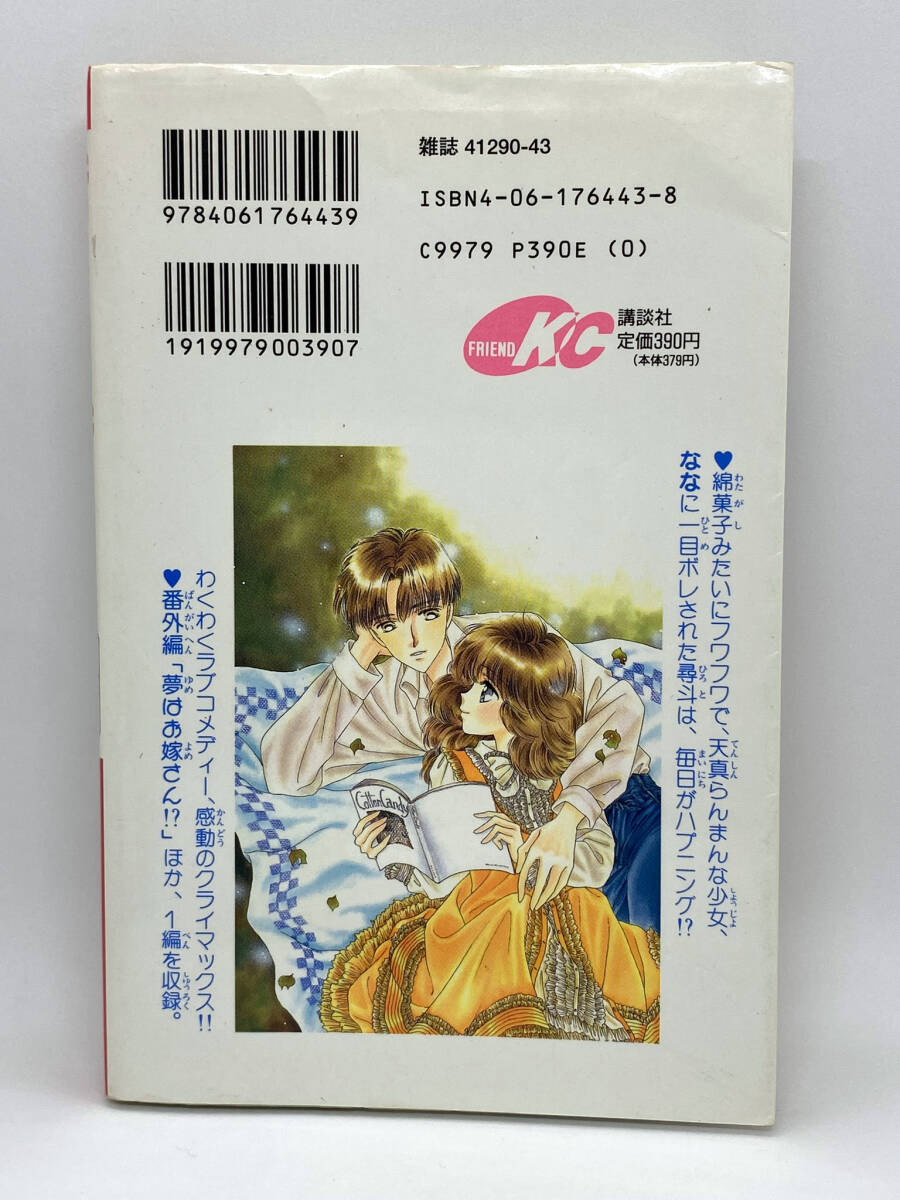 item_image_2