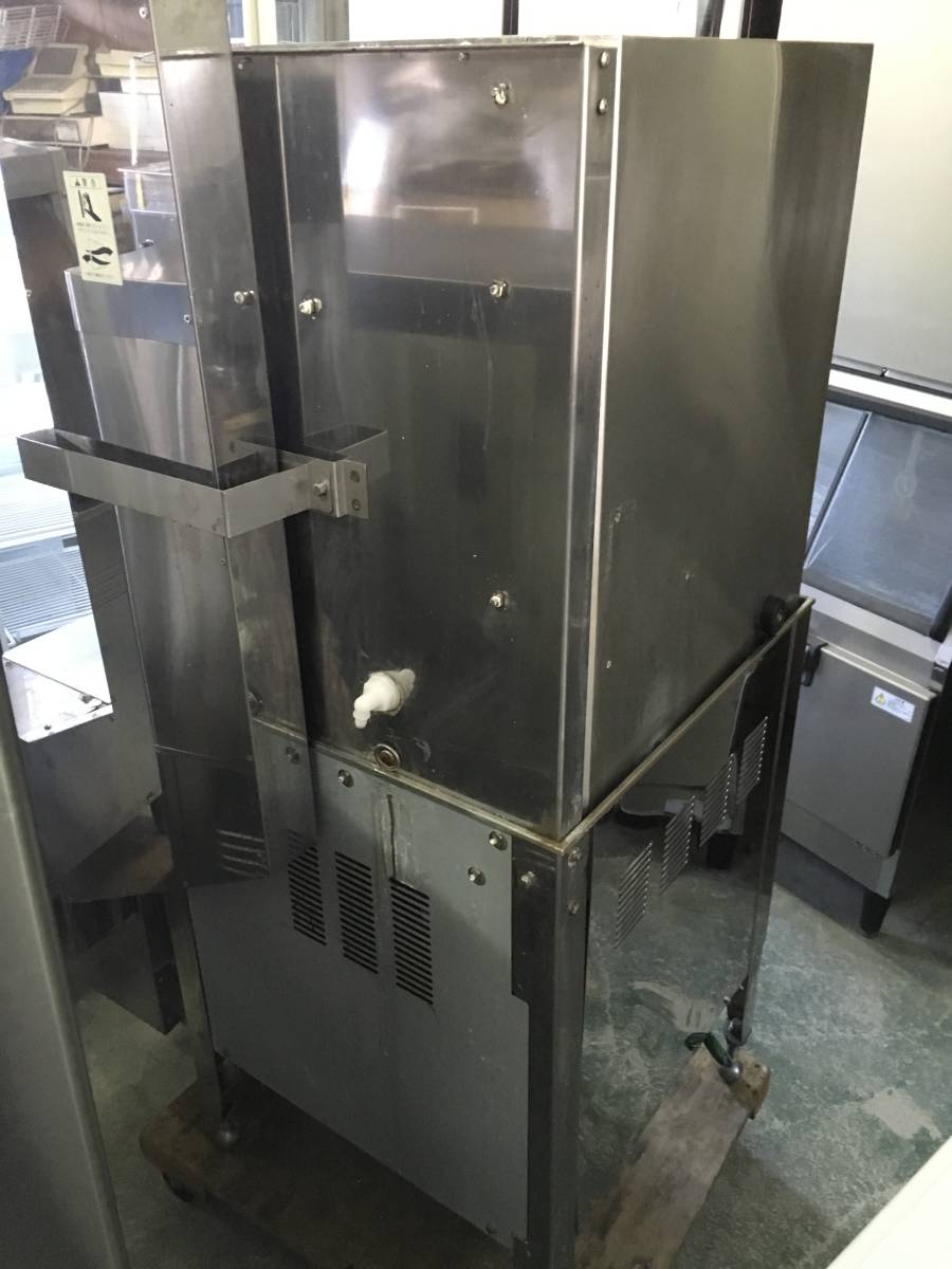 横河電子機器 食器洗浄機+ブースター A500 2013年 横河電子機器 食器洗浄機+ブースター A500 2013年