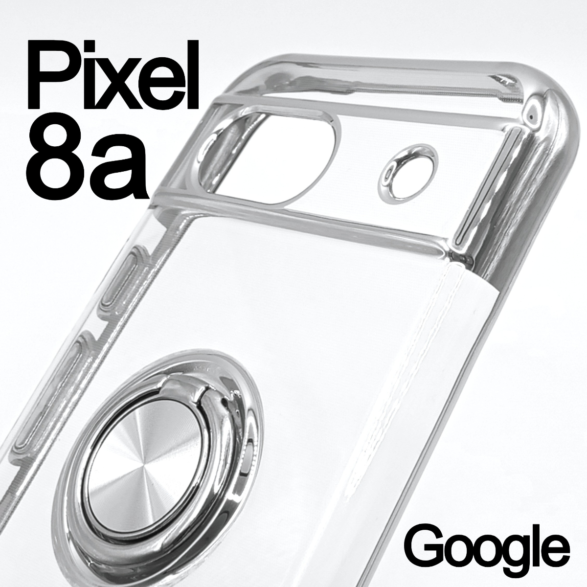 Pixel 8a каркас кольцо смартфон кейс серебряный 