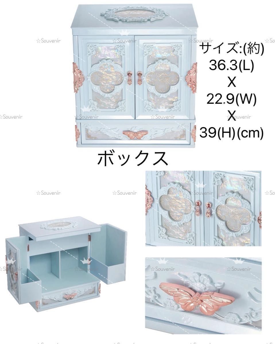 フラワーノーズ胡蝶雲肩シリーズALL IN BOX|Yahoo!フリマ(旧 フラワーノーズ胡蝶雲肩シリーズALL IN BOX|Yahoo!フリマ(旧