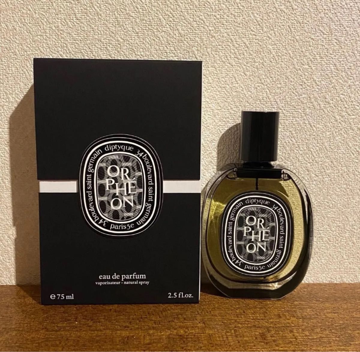 日本正規品 オルフェオン 75ml ディプティック 新品未使用 日本正規品 オルフェオン 75ml ディプティック 新品未使用