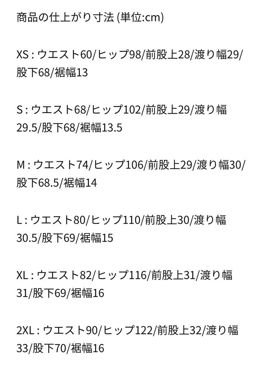 NIKE NOCTA TrackPants ナイキ ノクタ XL トラックパンツ|Yahoo NIKE NOCTA TrackPants ナイキ ノクタ XL トラックパンツ|Yahoo