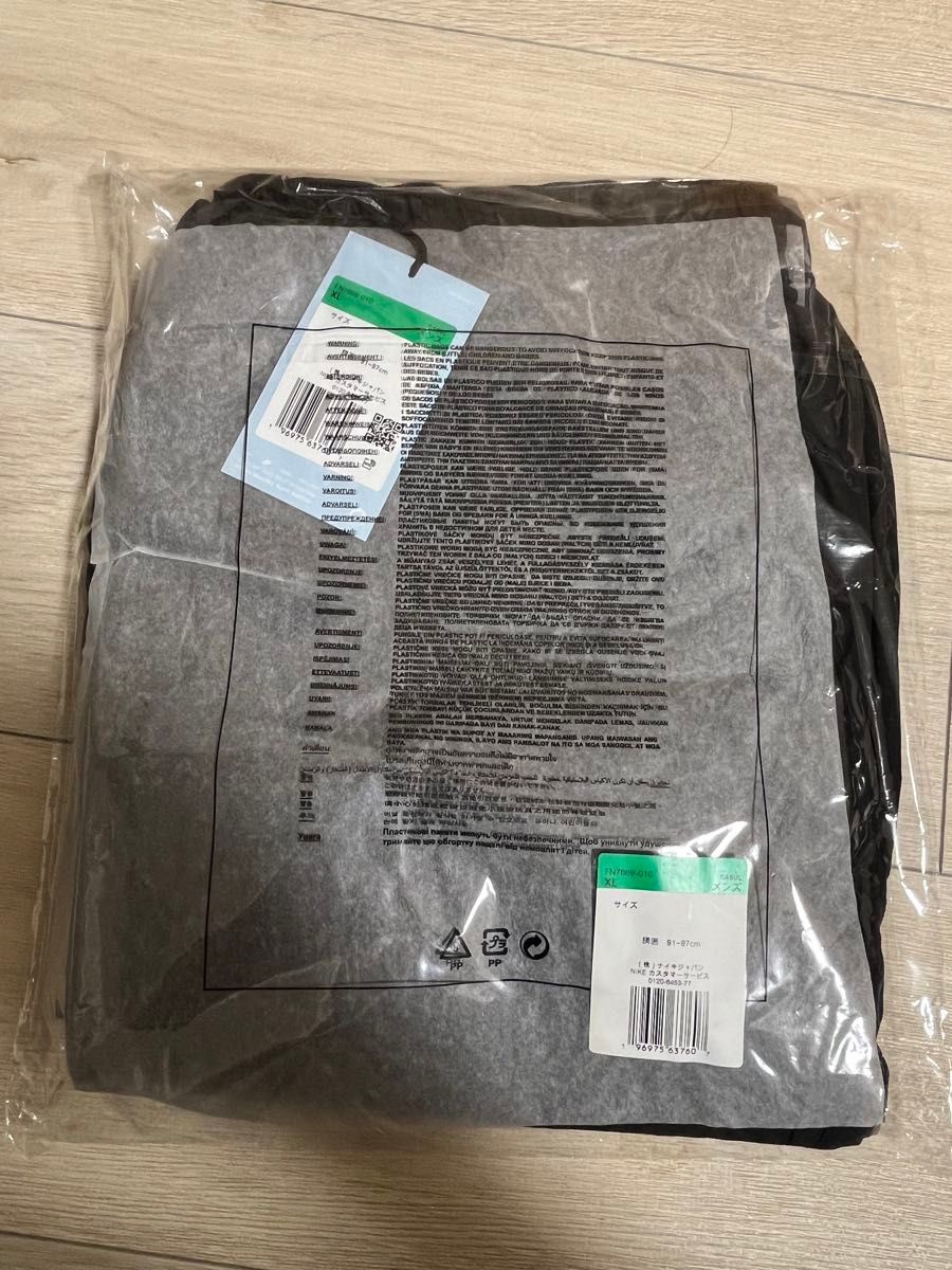 NIKE NOCTA TrackPants ナイキ ノクタ XL トラックパンツ|Yahoo NIKE NOCTA TrackPants ナイキ ノクタ XL トラックパンツ|Yahoo