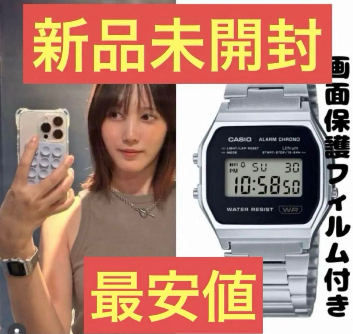 CASIO CLASSIC A158WEA-1JF 本田翼愛用 カシオクラシック - 時計 CASIO CLASSIC A158WEA-1JF 本田翼愛用 カシオクラシック - 時計
