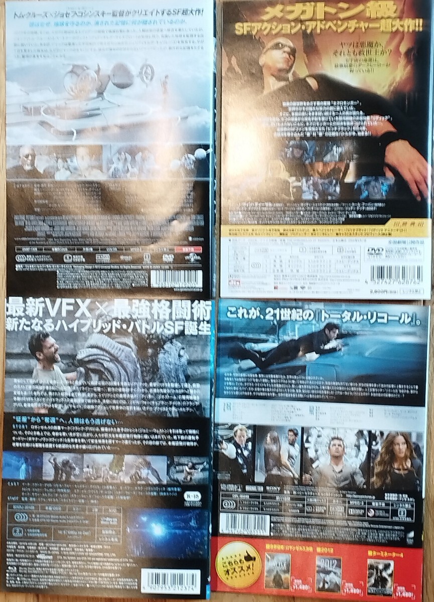 item_image_4