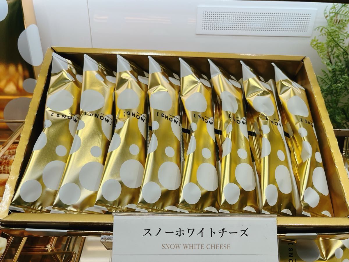 SNOW スノーチーズ スノーホワイトチーズ 8本入り 二箱 北海道 SNOW スノーチーズ スノーホワイトチーズ 8本入り 二箱 北海道