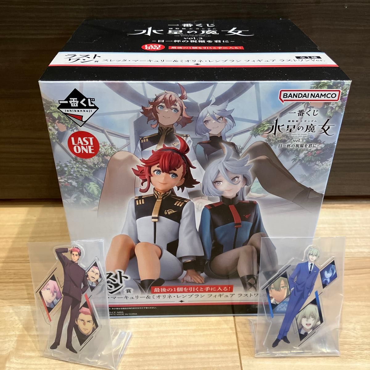 一番くじ 機動戦士ガンダム 水星の魔女 vol.3 ラストワン賞 一番くじ 機動戦士ガンダム 水星の魔女 vol.3 ラストワン賞