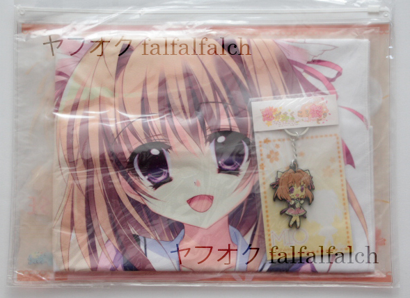 タオルセット 恋がさくころ桜どきの値段と価格推移は 7件の売買情報を集計したタオルセット 恋がさくころ桜どきの価格や価値の推移データを公開 タオルセット 恋がさくころ桜どきの値段と価格推移は 7件の売買情報を集計したタオルセット 恋がさくころ桜どきの価格や価値の推移データを公開