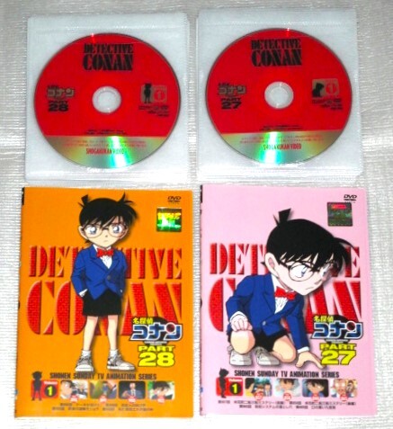 【即決DVD】名探偵コナン PART27 全10巻&PART28 全8巻セット