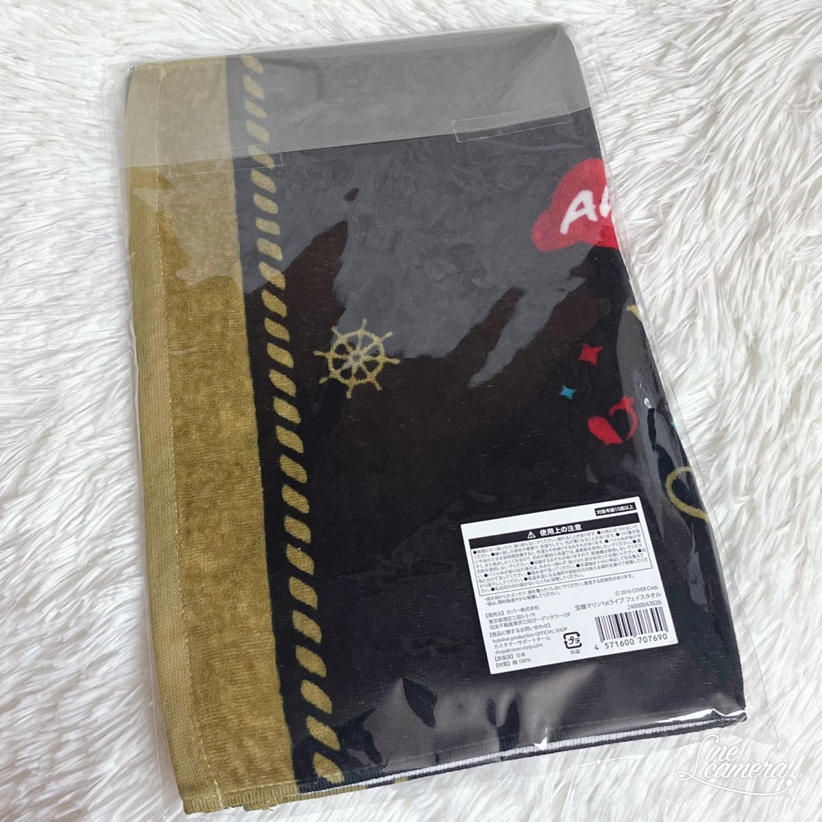 【新品未開封】宝鐘マリン LiveTシャツ&フェイスタオル フェイスタオル 宝鐘マリン 1stライブ ホロライブ タオル 新品未