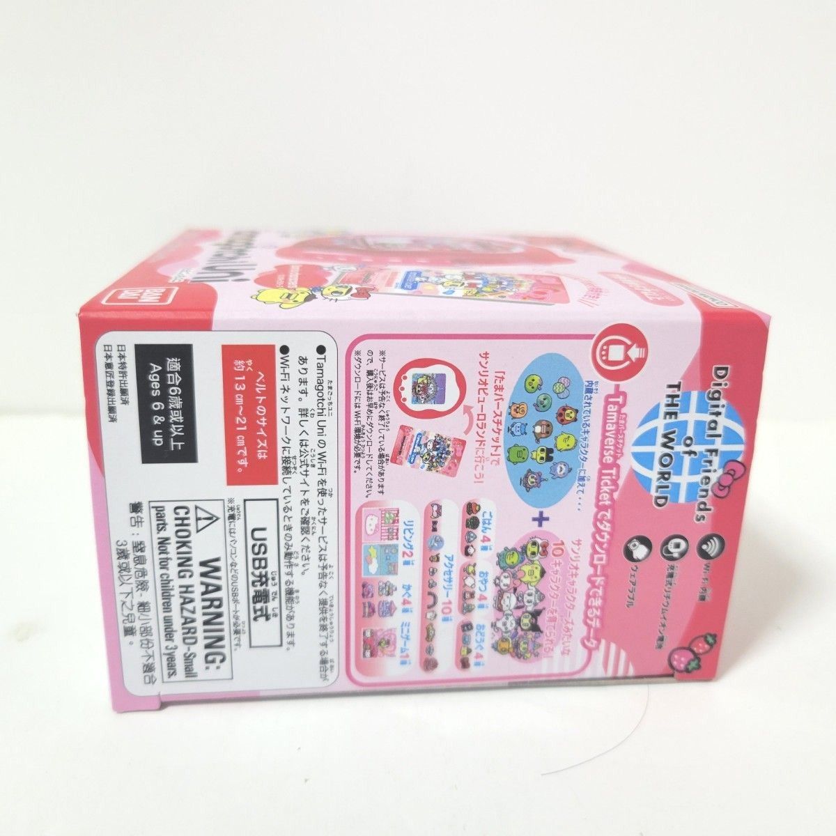 たまごっち ユニ Tamagotchi Uni サンリオキャラクター Sanrio たまごっち ユニ Tamagotchi Uni サンリオキャラクター Sanrio