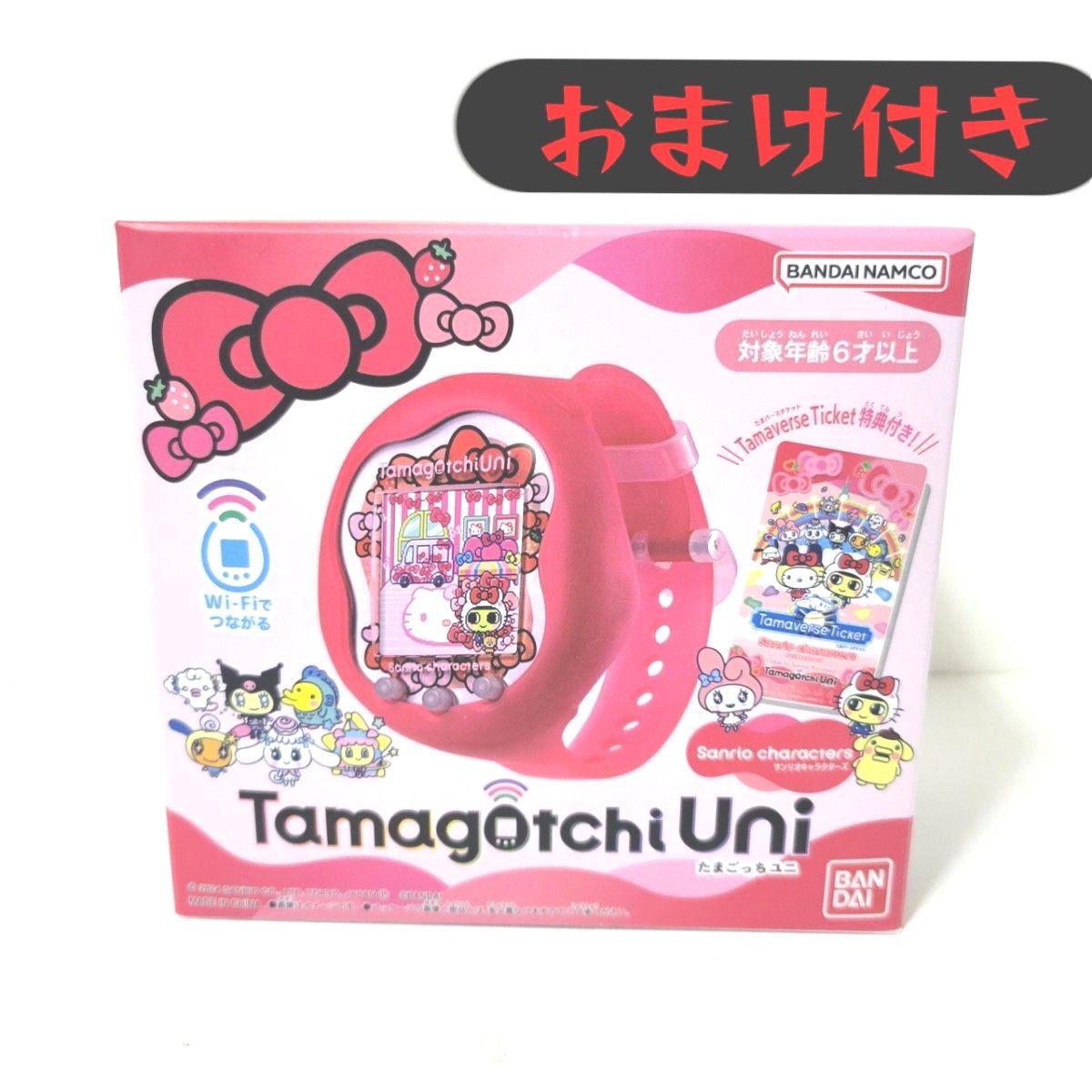 たまごっち ユニ Tamagotchi Uni サンリオキャラクター Sanrio たまごっち ユニ Tamagotchi Uni サンリオキャラクター Sanrio