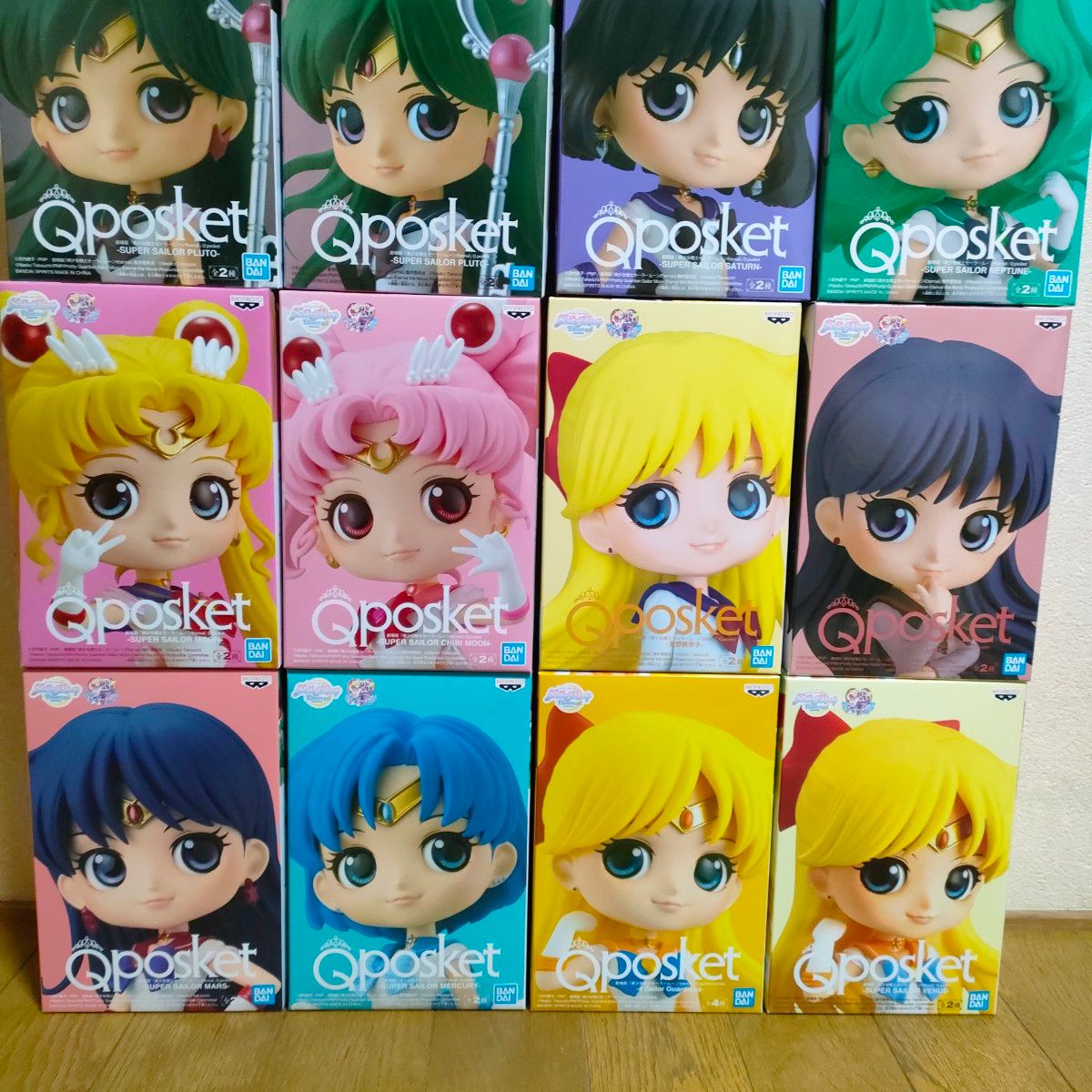 未開封】劇場版「 美少女戦士セーラームーンEternal」 Qposket 未開封】劇場版「 美少女戦士セーラームーンEternal」 Qposket