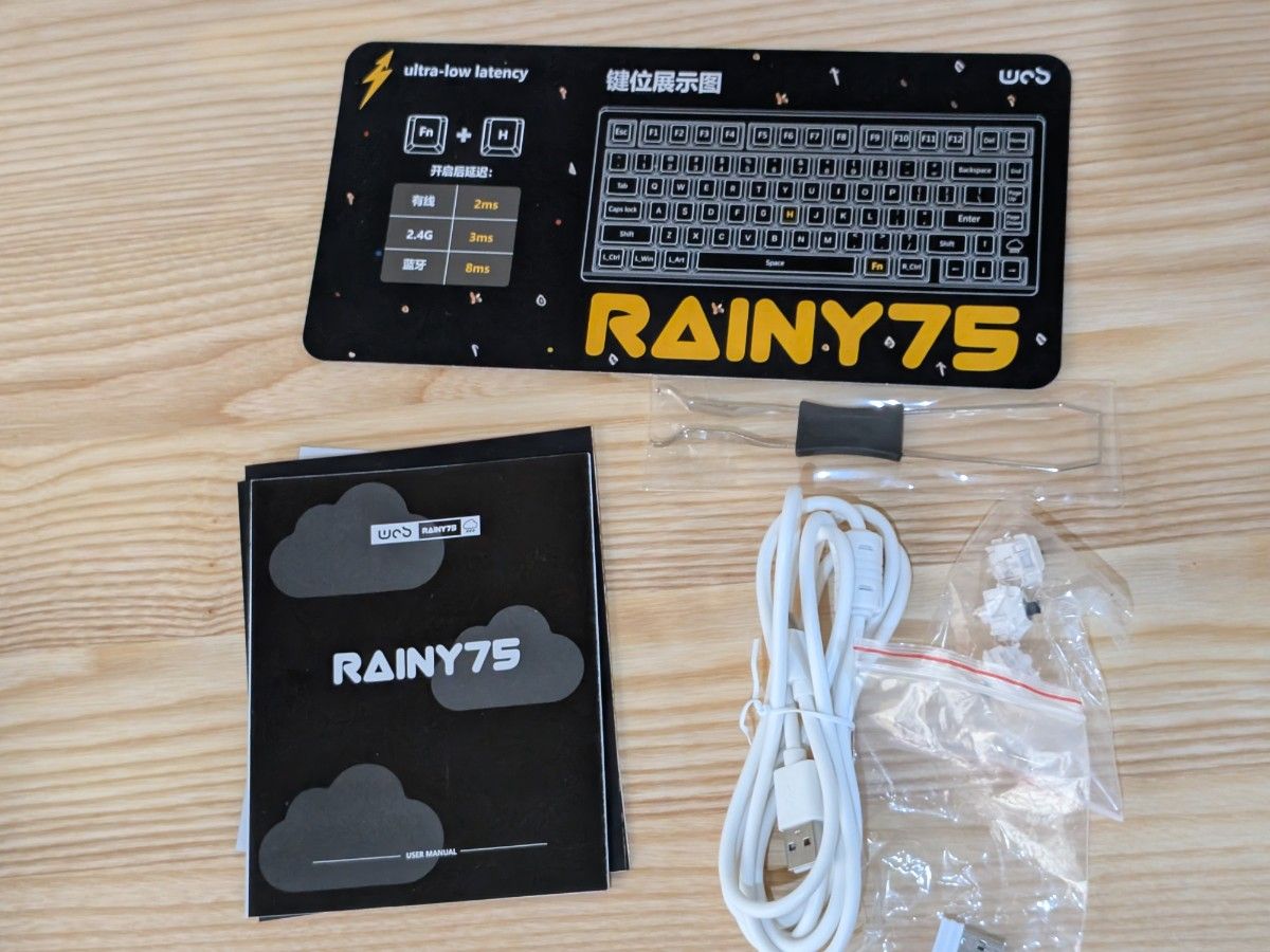 WOBKEY Rainy 75 Pro Luna ホワイト|Yahoo!フリマ(旧PayPay WOBKEY Rainy 75 Pro Luna ホワイト|Yahoo!フリマ(旧PayPay