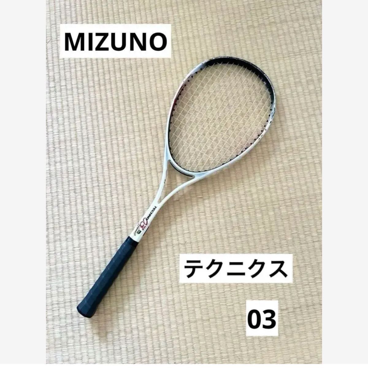 MIZUNO テクニクス03 スーパーロング 軟式ラケット|Yahoo MIZUNO テクニクス03 スーパーロング 軟式ラケット|Yahoo