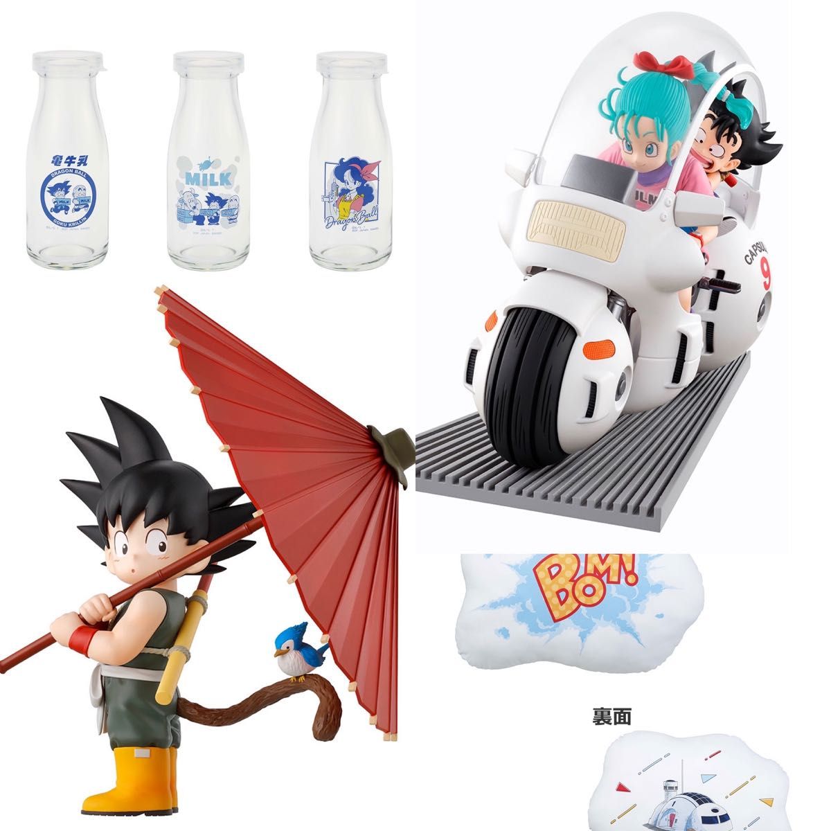 Amazon.co.jp: ドラゴンボール 一番くじ A賞 孫悟空&ブルマ Amazon.co.jp: ドラゴンボール 一番くじ A賞 孫悟空&ブルマ