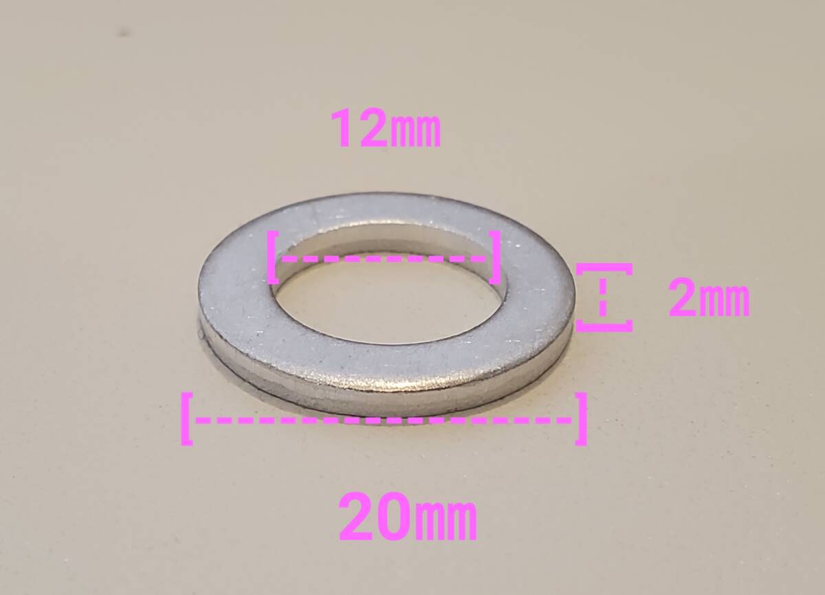 M12 新品ｘ３個(gè) オイル交換用ガスケット mt-10 mt10 yzf1000rサンダーエース yzf-r1 yzfr1 tdm900 xj900s mt-09 mt09 tdm850 mt-03