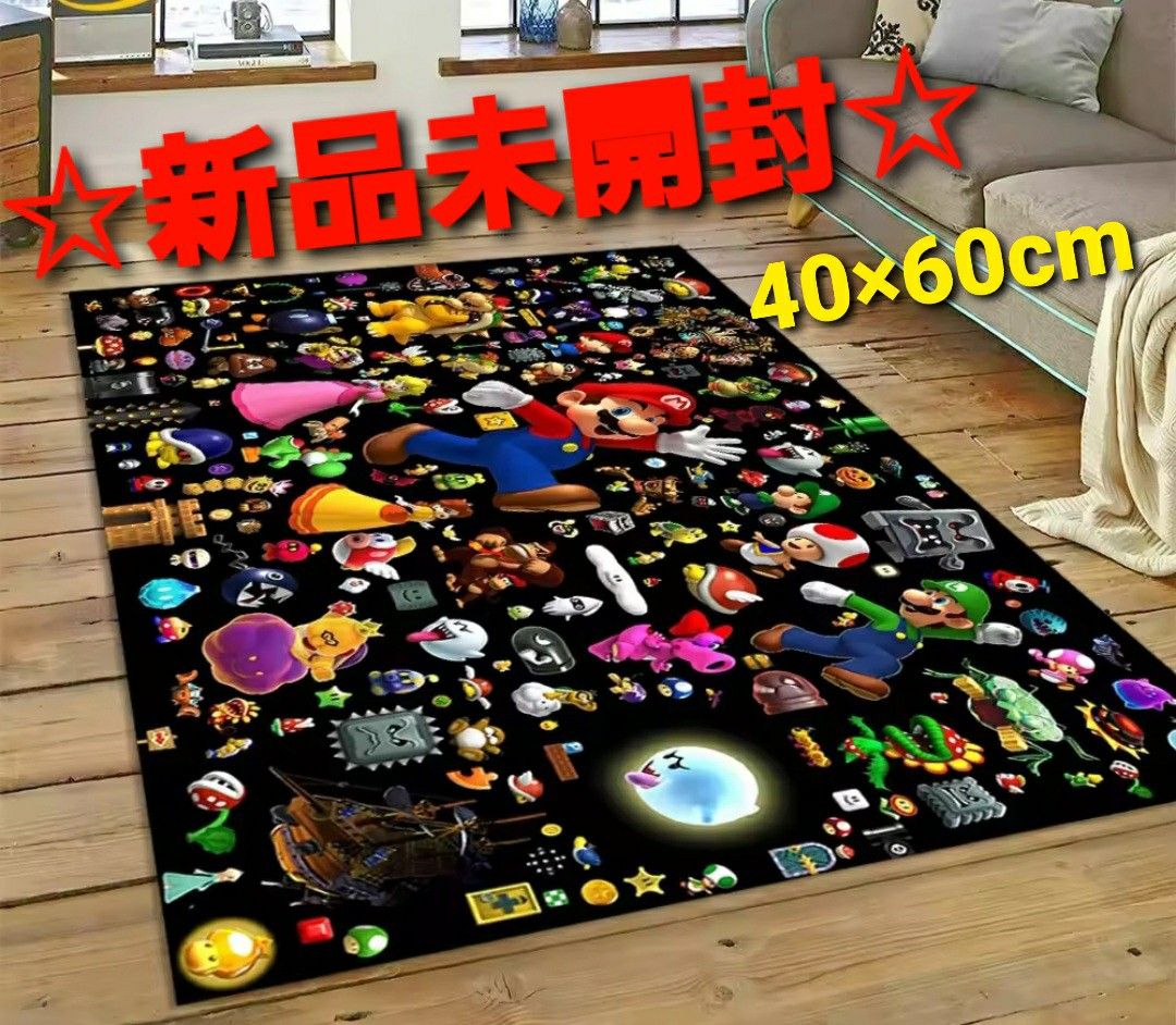 時限タイムセール~【新品未開封】スーパーマリオブラザーズ 時限タイムセール~【新品未開封】スーパーマリオブラザーズ