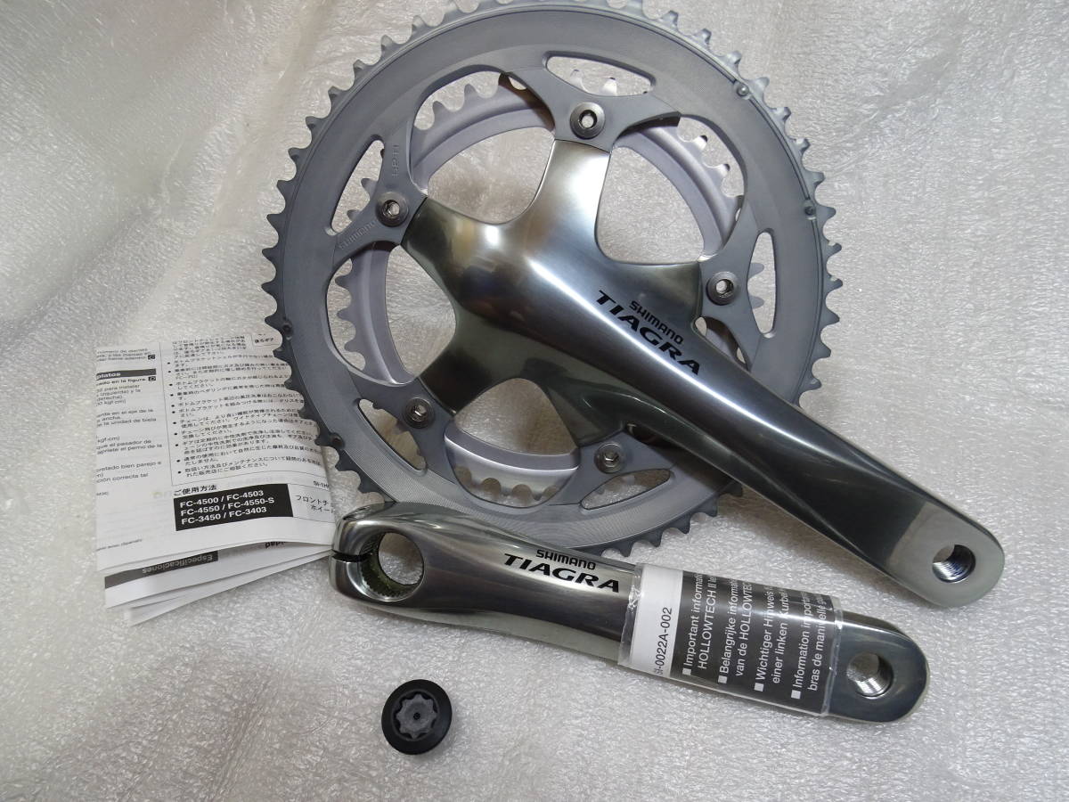 新品 SHIMANO シマノ FC-4500 TIAGRA クランクセット 52/39T 170mm