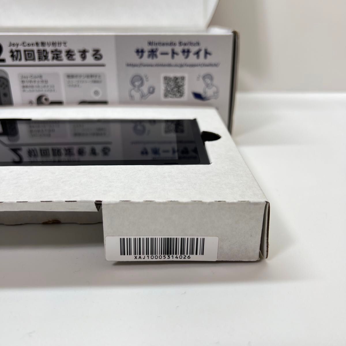 Switch スイッチ 未対策機・初期型 グレー 本体一式 付属品完品 Switch スイッチ 未対策機・初期型 グレー 本体一式 付属品完品