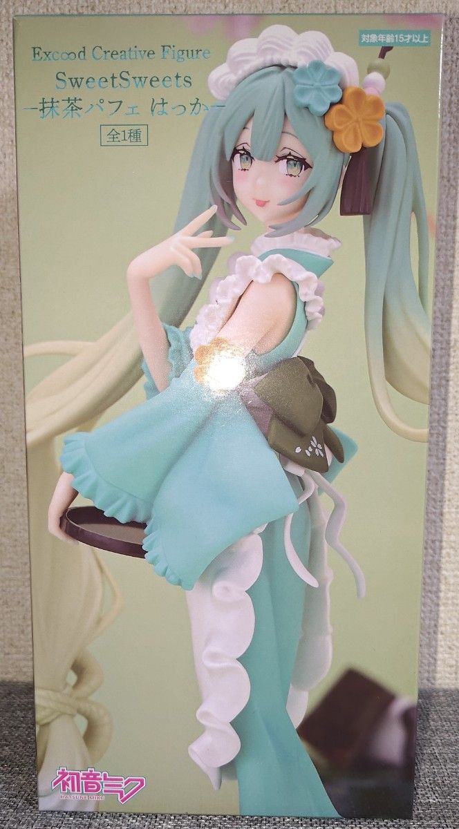 初音ミク プライズ フィギュア 5体セット|Yahoo!フリマ(旧 初音ミク プライズ フィギュア 5体セット|Yahoo!フリマ(旧