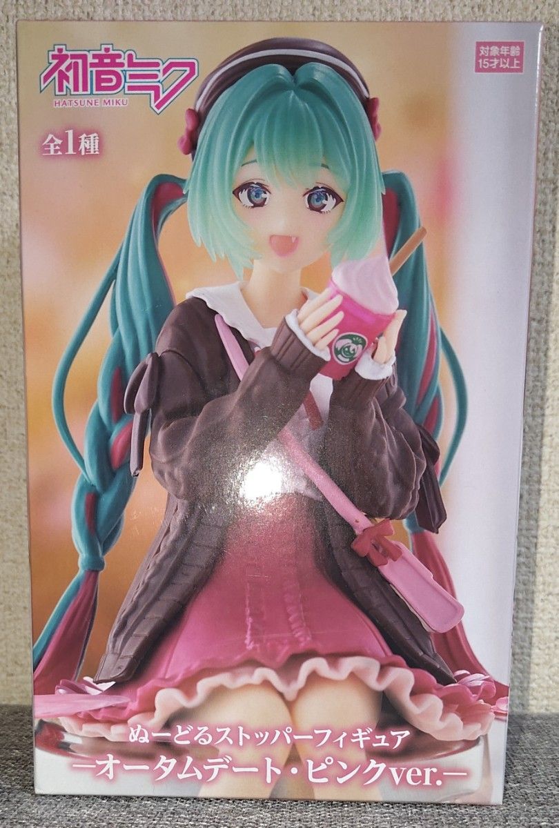 初音ミク プライズ フィギュア 5体セット|Yahoo!フリマ(旧 初音ミク プライズ フィギュア 5体セット|Yahoo!フリマ(旧