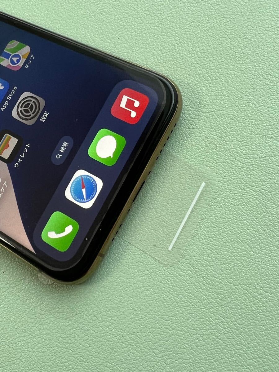 新品未使用品 SIMフリー iPhone XS 256GB ゴールド バッテリー 新品未使用品 SIMフリー iPhone XS 256GB ゴールド バッテリー