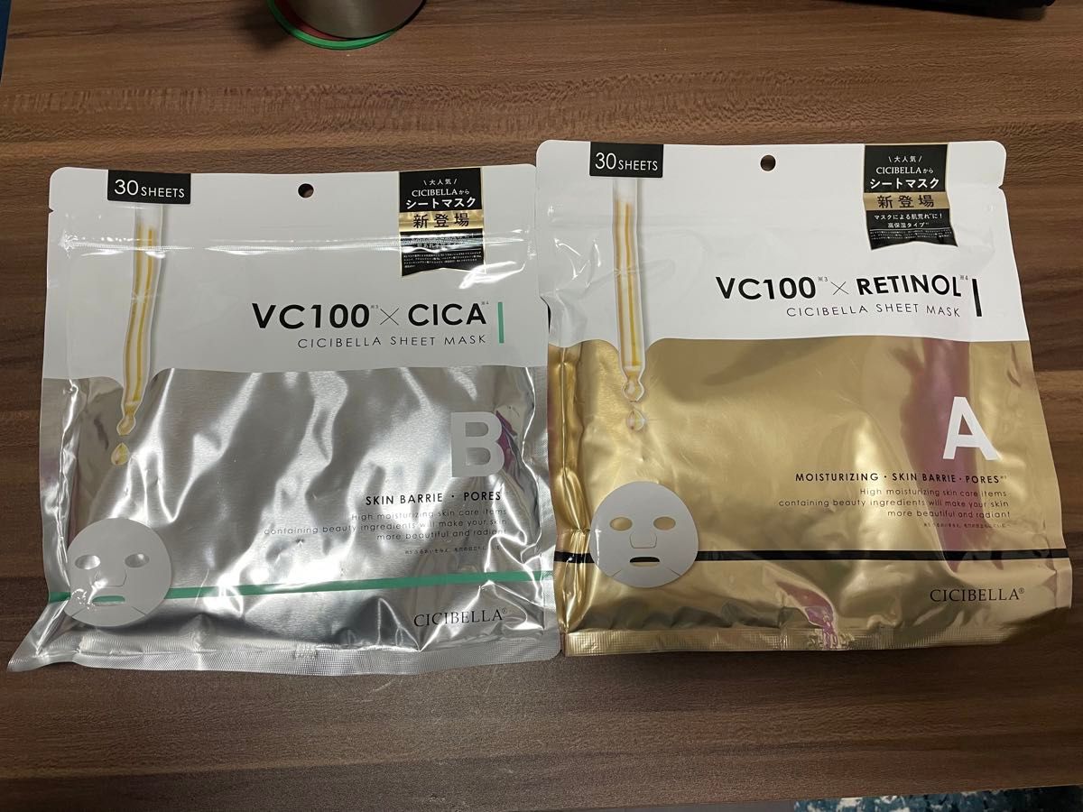 計60枚CICIBELLA シートマスク フェイスパック パック VC100 レチノール CICA （30枚×2）