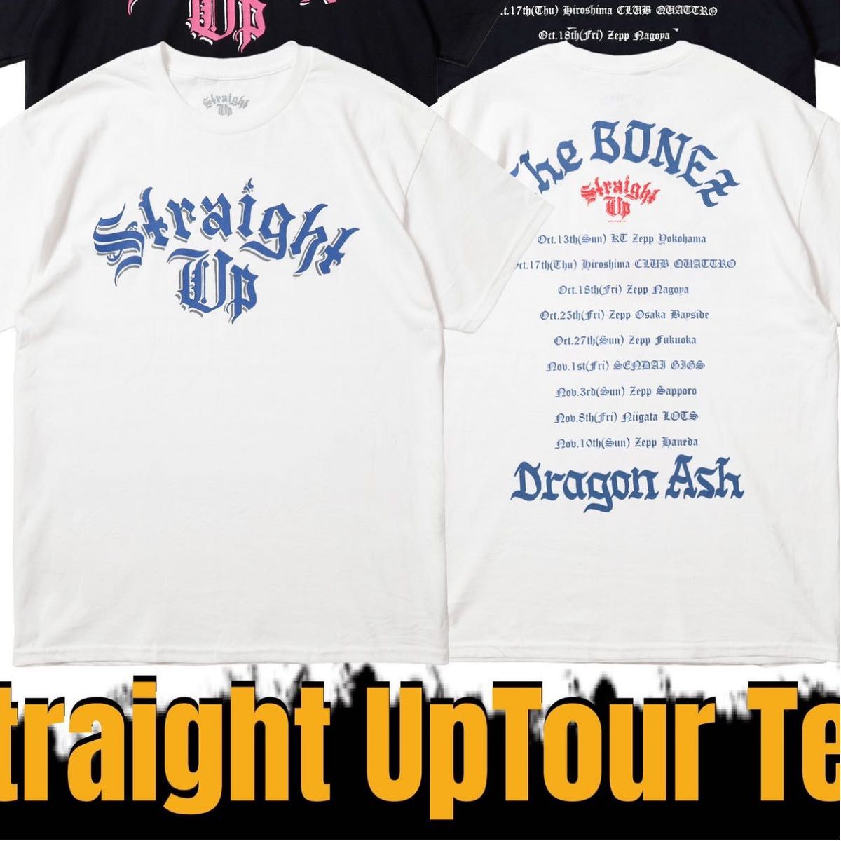 straight up the bonez dragon ash ツアーT #2 ホワイト 白 XL 新色 straight up the bonez dragon ash ツアーT #2 ホワイト 白 XL 新色