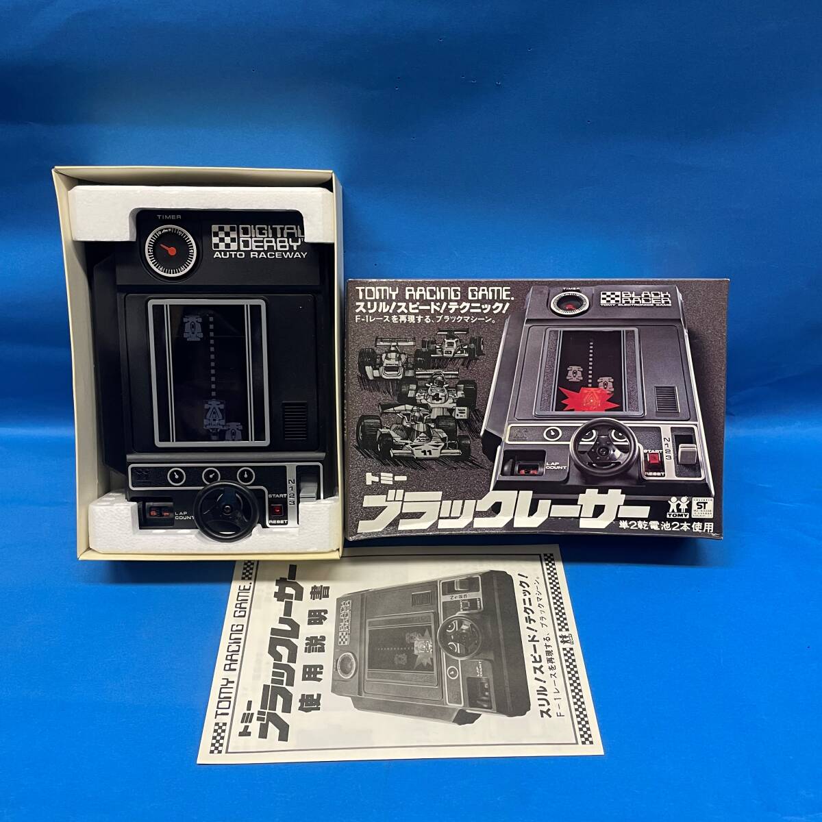 TOMY  ブラックレーサー トミー ブラックレーサー TOMY RACING GAME