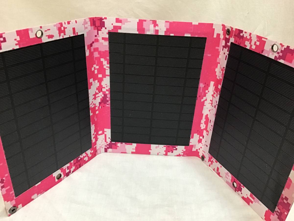 携帯用 折り畳み ソーラーパネル 15W ピンク 折畳時約19.5×26㎝ 工作必要 ポータブル USB 太陽光発電 充電 送195