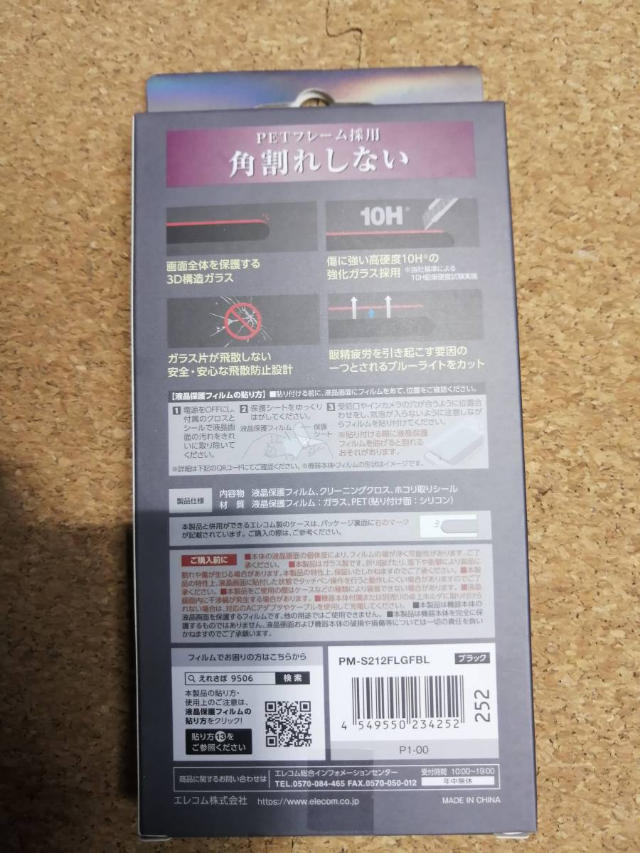 item_image_3