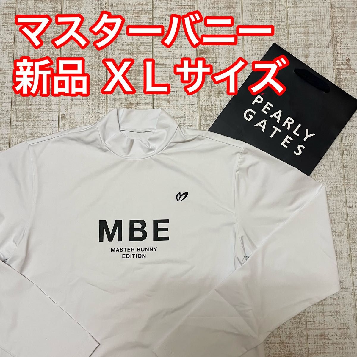 MASTER BUNNY EDITION マスターバニーエディション オフィシャル MASTER BUNNY EDITION マスターバニーエディション オフィシャル