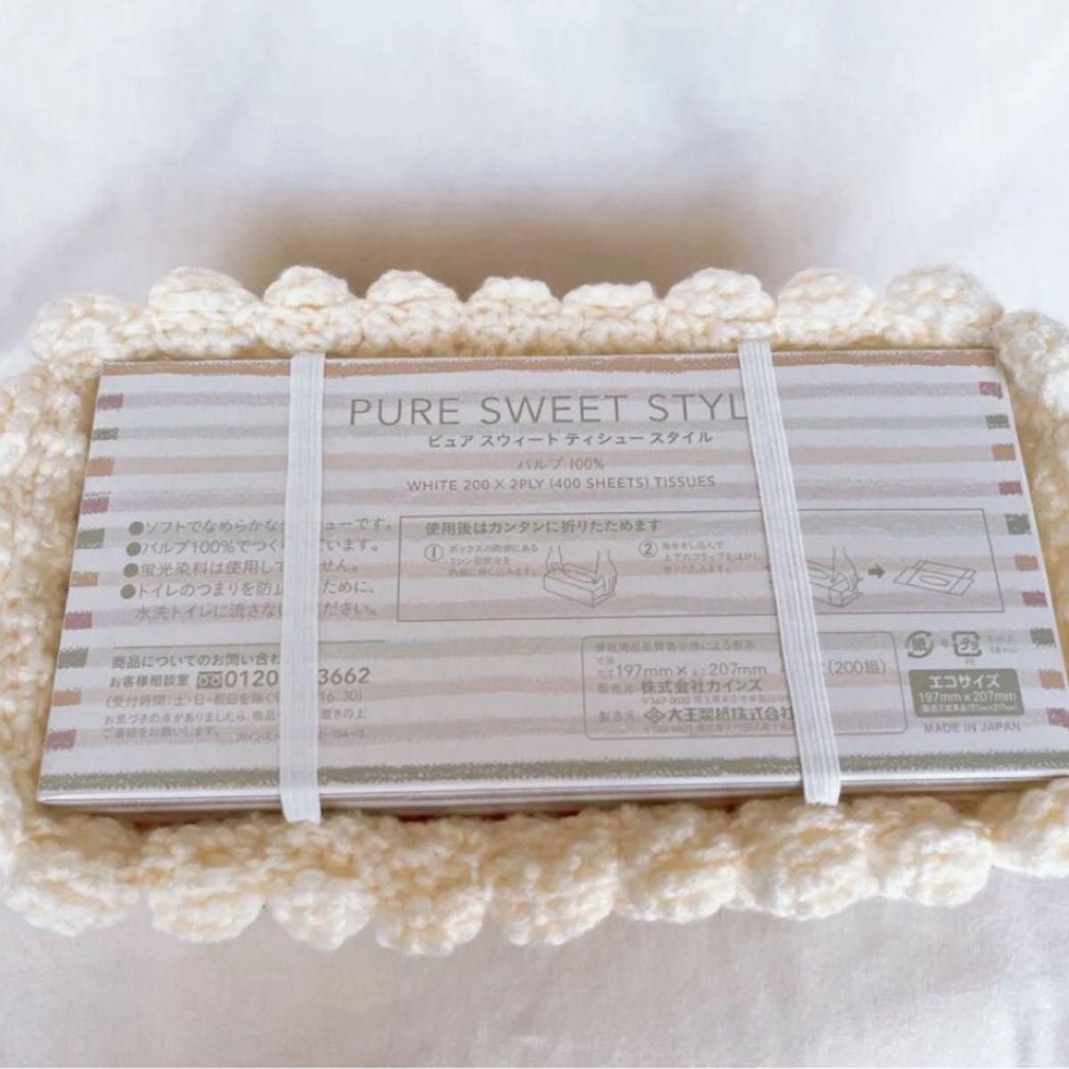 ハンドメイド ティッシュボックスカバー ショートケーキ|Yahoo ハンドメイド ティッシュボックスカバー ショートケーキ|Yahoo