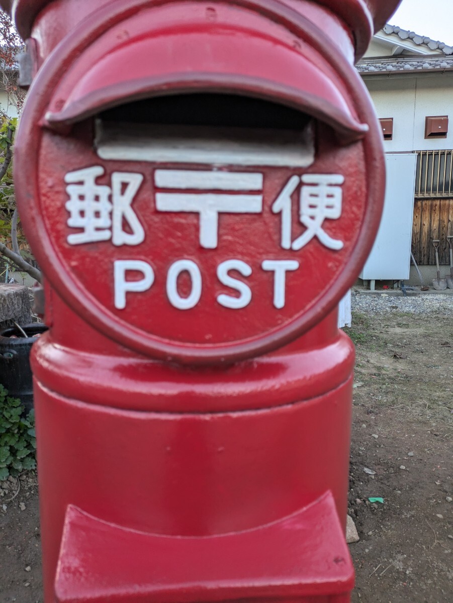 73年前の1号丸型ポスト 鍵有り 郵便ポスト 綺麗です 昭和レトロ 73年前の1号丸型ポスト 鍵有り 郵便ポスト 綺麗です 昭和レトロ