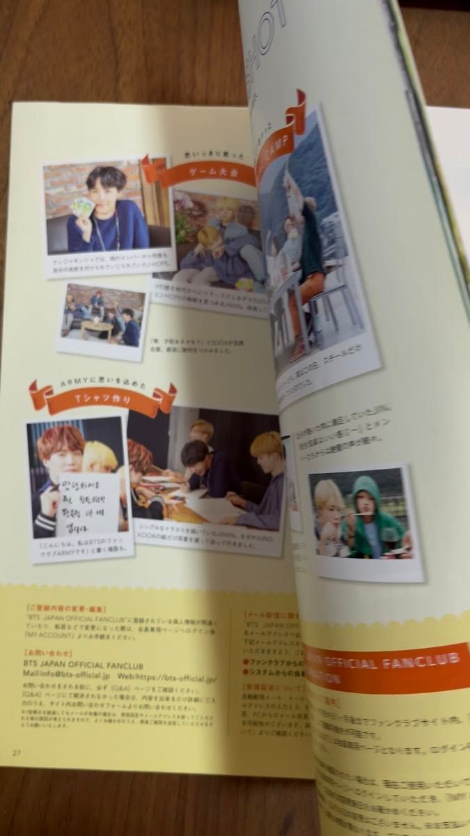 BTS ファンクラブマガジン ポストカード フライヤー