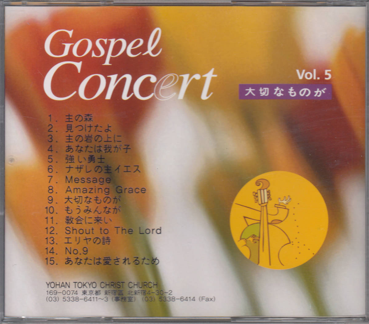 item_image_2