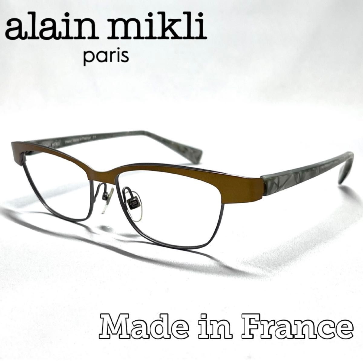 【フランス製】alain mikli アランミクリ メタルフレーム メガネ 金
