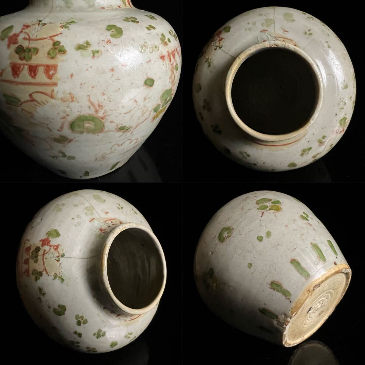 稀少な名品 中国古美術 明末〜清初 唐物 「南京赤絵共蓋壺 稀少な名品 中国古美術 明末〜清初 唐物 「南京赤絵共蓋壺
