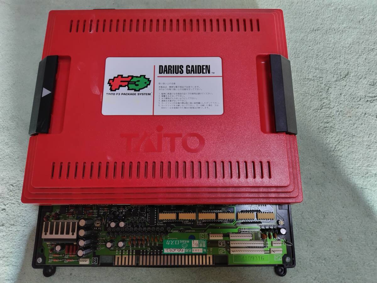 基板】TAITO F3 ダライアス外伝 (マザー+ソフト)(ゲーム 基板】TAITO F3 ダライアス外伝 (マザー+ソフト)(ゲーム