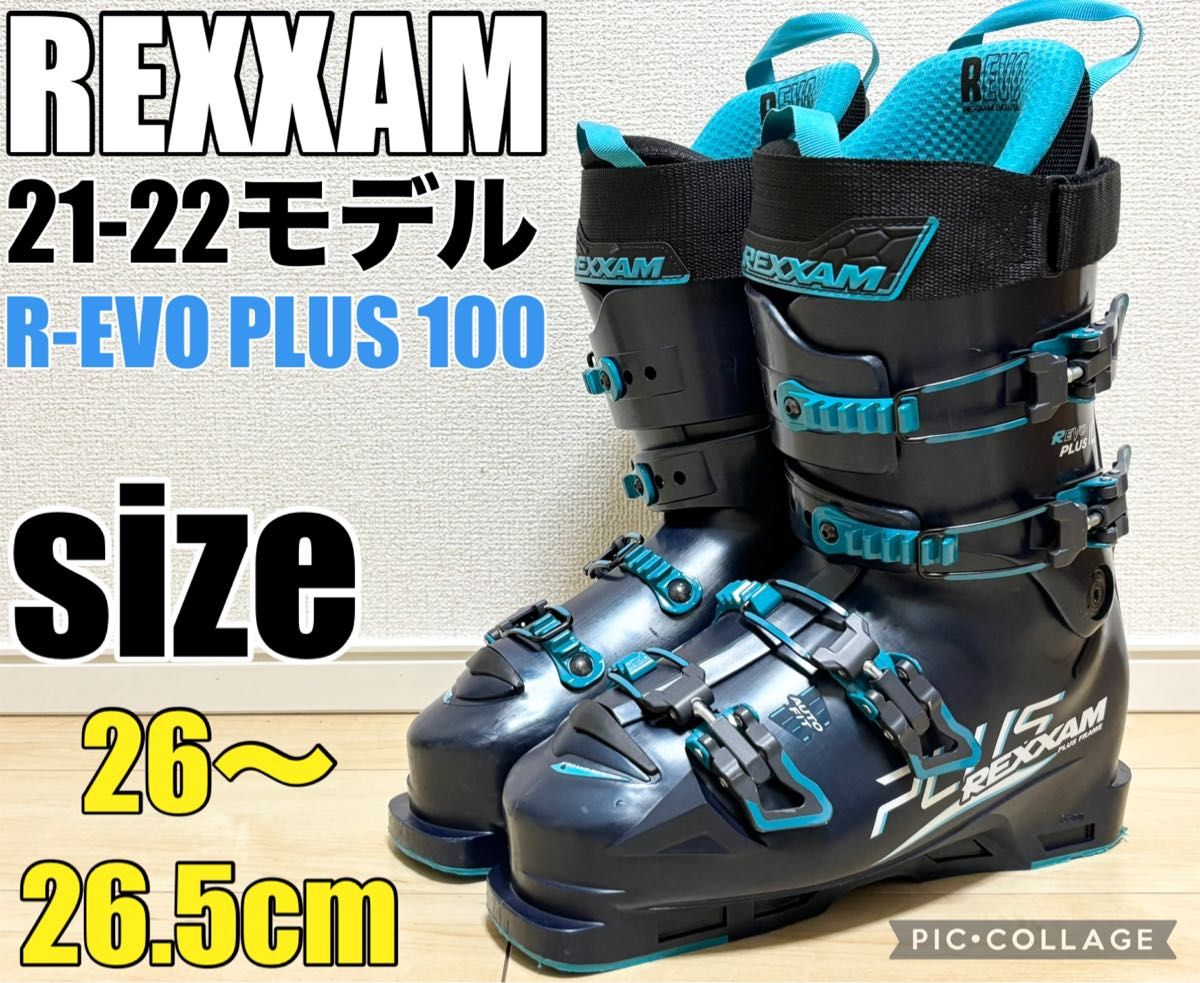 REXXAM レクザム R-EVO PLUS 100 26〜26 5cm スキーブーツ REXXAM レクザム R-EVO PLUS 100 26〜26 5cm スキーブーツ