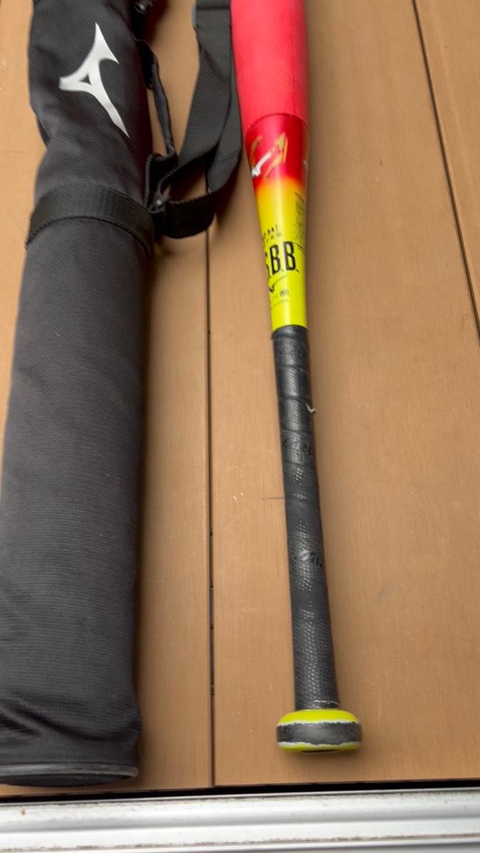 ビヨンド　マックス　76cm 小学生軟式用ビヨンドマックスEV2N ミドル(FRP製／76cm／平均